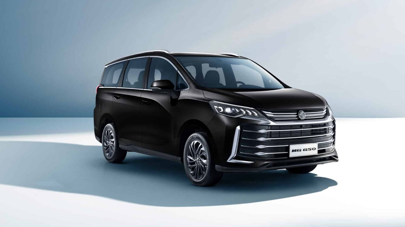 MG G50 MT COM / AT DEL / AT LUX